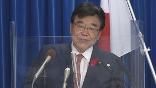 健康危機管理「抜本強化」   後藤厚労相が就任会見