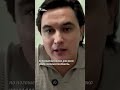"Кто помер, тот и помер": ждать ли помощи продавцам Wildberries | #shorts
