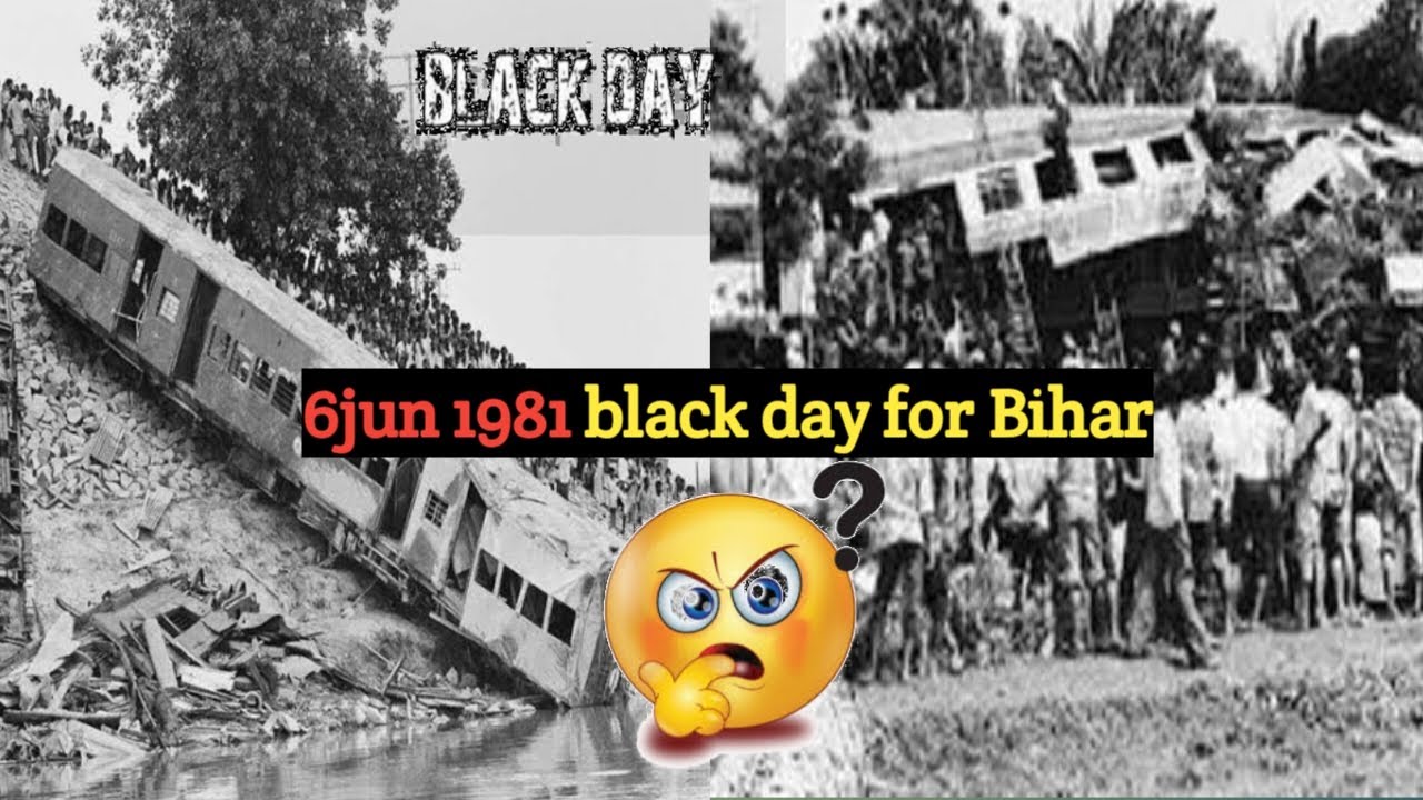 Black day of Bihar 6 Jun 1981 क्या हुआ था। #short सहरसा ट्रेन accident।