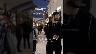 هصدقك وأكذب عنيا/اغنية اتنسيت فلم عروستي/حالات واتس اب حزينة/ طلب إيدها للزواج وهيك كان الرد 💚🥀