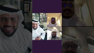 مع الشيخ سعيد الغامدي