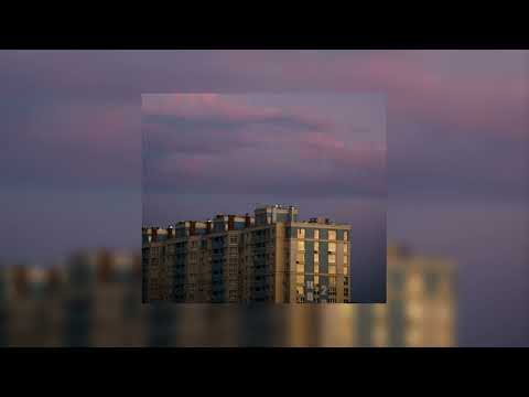 i61 - Всё