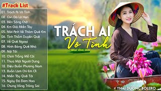 Trách Ai Vô Tình, Con Đò Lỡ Hẹn-LK Nhạc Sống Dân Ca Quê Hương Miền Tây Chọn Lọc 2026 Say Mê Con Tim