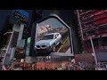 Bmw  bmw xm 3d billboard in times square