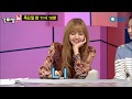 Pictuer - 'LISA' BLACKPINK NONA9ON 2018