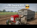 RC Swaraj855 trolley pulling challenge,Remote Control Tractor trolley testing video [@harendra12341]