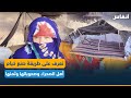 تعرف على طريقة صنع خيام أهل الصحراء وصعوباتها وثمنها