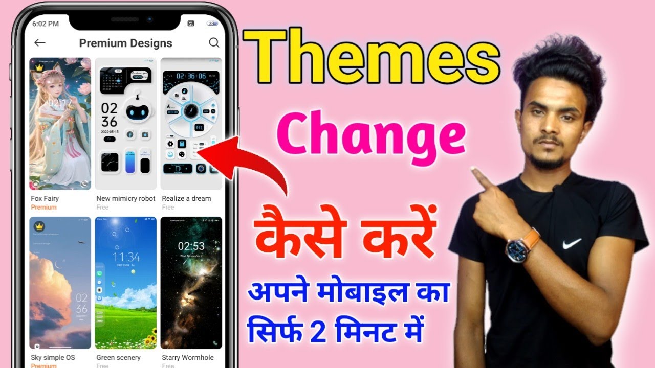 Mobile Me New Themes Kaise Lagaye | How To Set New Themes On Mobile