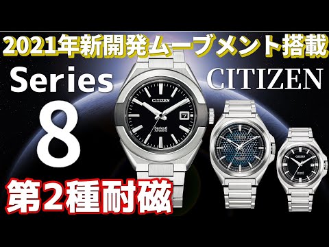 V ジャンプ モンスト シリアル コード