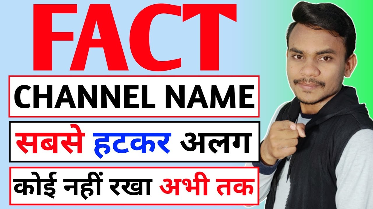 Top 100 Fact Channel Name Ideas 2022 Fact Channel Name Ideas top-100-fact-channel-name-ideas-2022-fact-channel-name-ideas