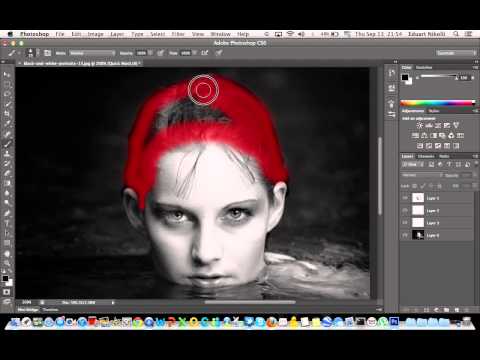 Video: Si Të Prerë Një Fotografi Nga Një Sfond Në Photoshop