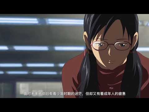 【墨琦大人】新海诚神作《秒速五厘米》