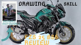 #bangla bike review Yamaha fzs 25 review in bangla