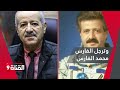 فقيد الأمة السورية اللواء محمد الفارس الرجل الذي أخجل نظام الاسد وقاد الثورة عليه فقيد الأمة السورية اللواء محمد الفارس الرجل الذي أخجل نظام الاسد وقاد الثورة عليه