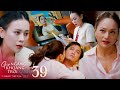 Gió Ngang Khoảng Trời Xanh Tập 39 | Mỹ Anh Phát Hiện Bằng Chứng Ngoại Tình Của Chồng