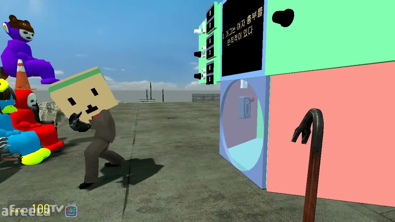 [가이코/복구] 주어진 답변은 단 2개! YES n NO! Garry's mod