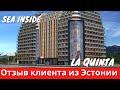 Отзыв клиента из Эстонии // Недвижимость в Грузии/ Батуми