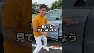 速いのは当たり前🎵 加えてコレが魅力的🎵　カイエン　ターボGT E-CarLife with 五味やすたか