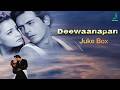Deewaanapan - 2001 Romantic Hindi Movie Songs  |Arjun Rampal, Dia Mirza | Video Jukebox #jjustmusic
