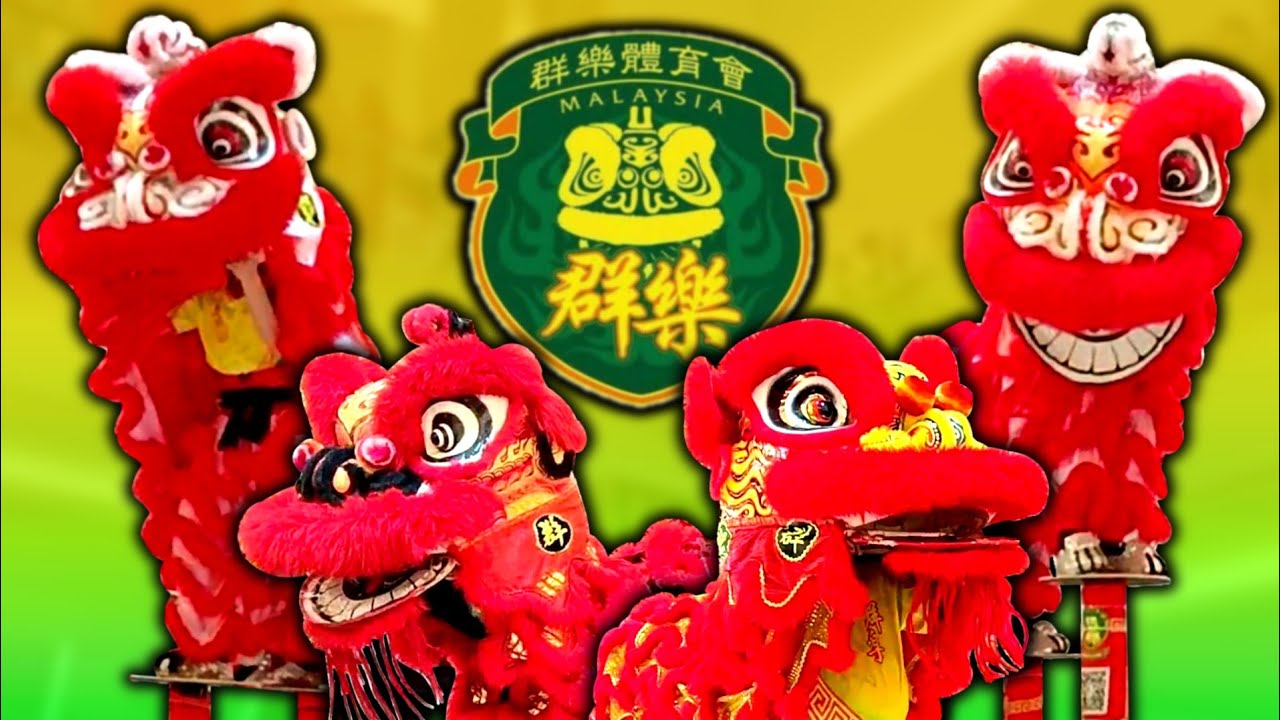 2026 Acrobatic Lion Dance Performance by Team Khuan Loke at The Gardens Mall (February 22)