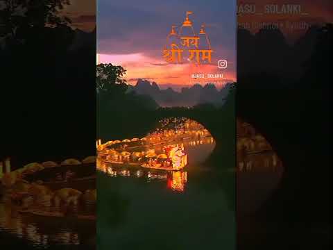 15 जनवरी 2024