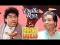 Dulhe Raja V/S Chhote Sarkar | Best of Comedy Scenes | Asrani - Govinda - Shilpa Shetty