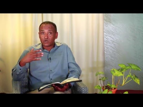 Hiwot Tegelete John Chapter 3 Part 1 By Mamusha Fenta