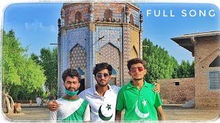 O MERE YAAR, TU MERA PYAAR | FULL MUSIC VIDEO | INDEPENDENCE DAY 2020