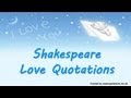 William Shakespeare Famous Love Quotes