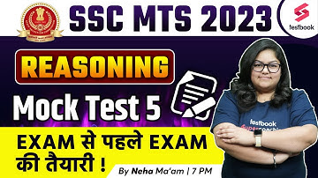 SSC MTS Mock Test 2023 | Reasoning | SSC MTS Reasoning Expected Paper | Mock 5 | By Neha Ma