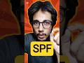 SPF (Sender Policy Framework | What is SPF | SPF in Email Spoofing | SPF in Email Phishing #spf