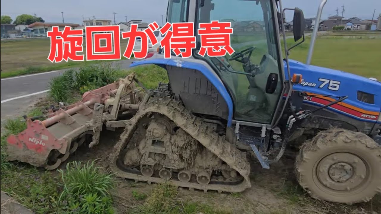 御家芸✨イセキセミクロセンカイトクイ❔ 鋳物屋さん出身 