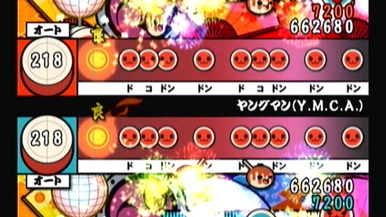 太鼓の達人CS6 ヤングマン（Y.M.C.A.）（おに）