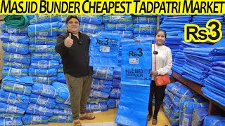 MASJID BUNDER CHEAPEST TADPATRI MARKET | Wholesale Tadpatri Market Mumbai | #tarpolin