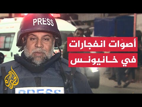 مراسل الجزيرة: أصوات انفجارات واشتباكات متواصلة في خانيونس