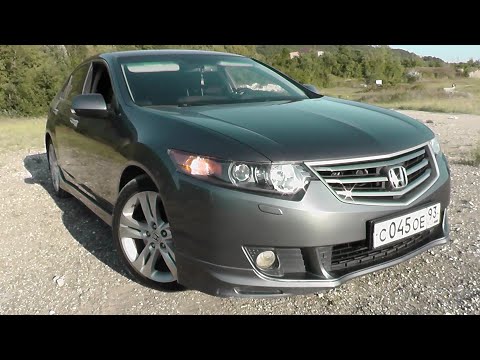 Vídeo: Quina generació és un Honda Accord 2009?