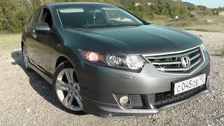 Лучший кузов Honda Accord 8 Type-S , 2.4  201 л.с  Обзор