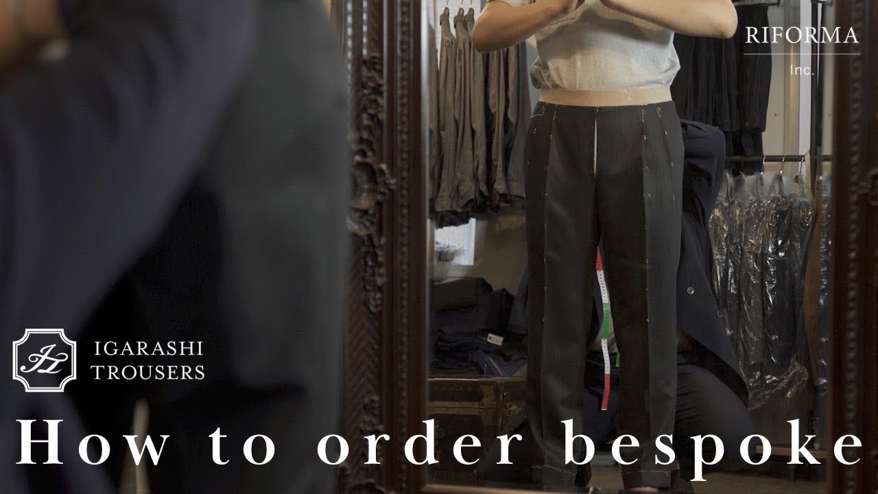 J*U様 Igarashi trousers ビスポーク　グレー J*U様 Igarashi trousers ビスポーク グレー Igarashi Trousers