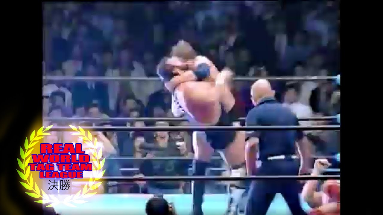 Williams & Gordy vs Hansen & Spivey 決勝戦 1990 12 07 Finals - YouTube
