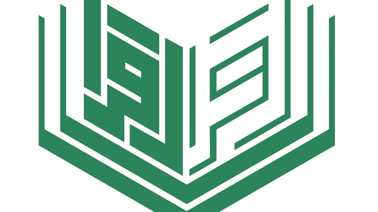 Фонд ага хана. Школа ага хана. Aga Khan лого. Aga Khan Education services logo. Логотип школы ага хана.