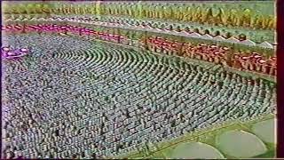 Sheikh Ali Jaber’s Taraweeh recitation from Surah Al-Naml and Al-Qasas recorded on 19 Ramadan 1407 H