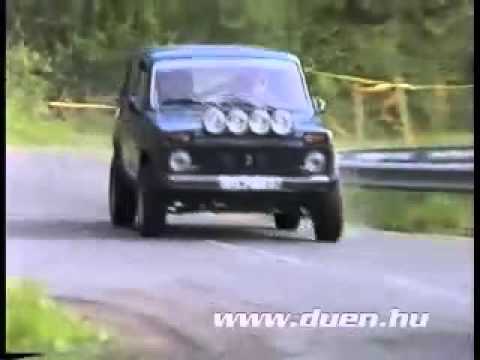 Самая редкая нива