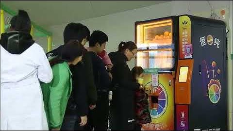 Hengchun Orange Juice Vending Machine at the hospital