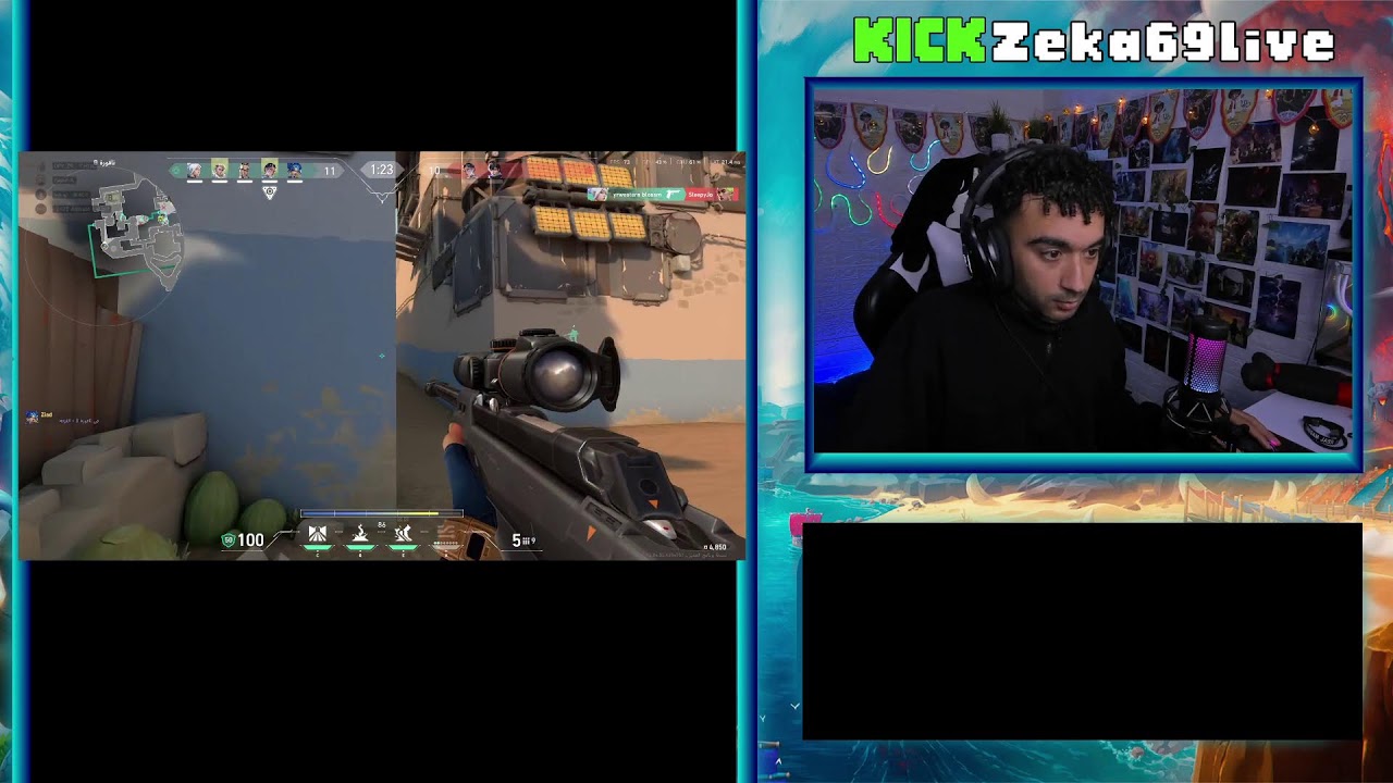 هستريم لحد ما اتجوز🐿️