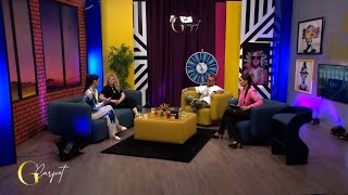 картинка: G Carpet - Дани Димитровска, Барбара Поповиќ (16.06.2024)