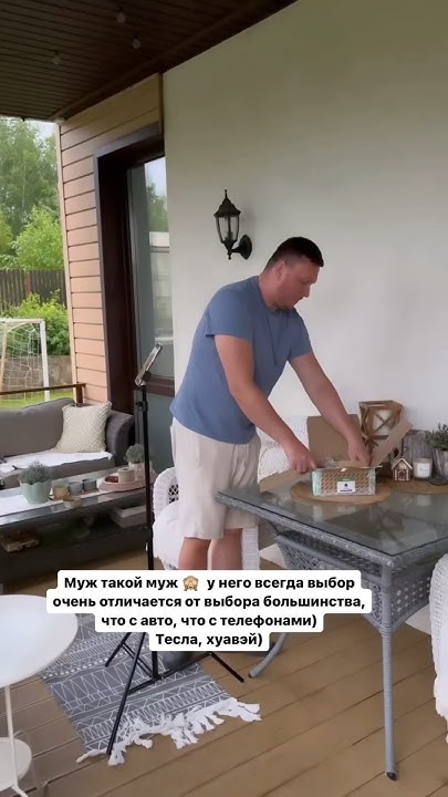 Стоимость в конце видео. Вы за Айфон или хуавэй?😁 - YouTube