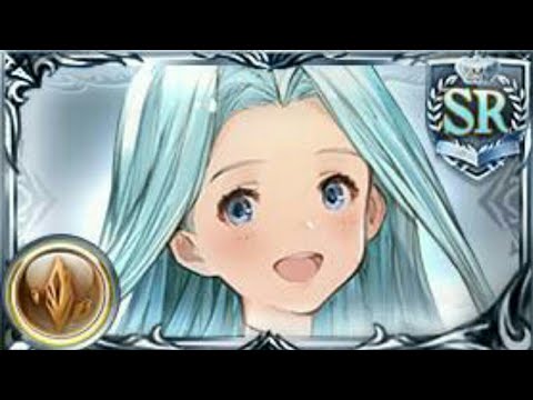 Granblue Fantasy How Good Are Lyria Is Youtube