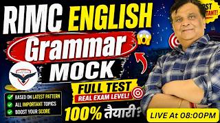RIMC Grammar Mock 2026 | Complete Comprehensive Study for RIMC Aspirants 🎯#rimc #mock #education