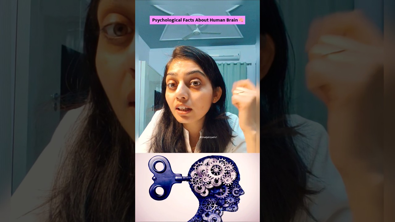 Psychological Facts About Human Brain 🧠 