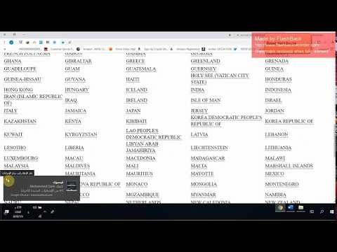 مقدمة في الفويب مع بعض الادوات